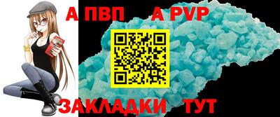 кокс Чебаркуль