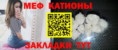 бошки Чебоксары