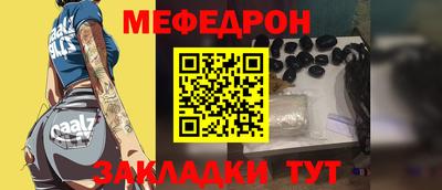 кокс Чебаркуль