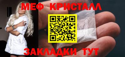 МДПВ Шахты