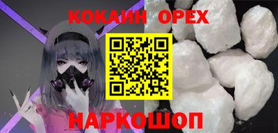бошки Чебоксары