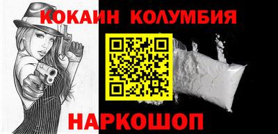 кокс Чебаркуль