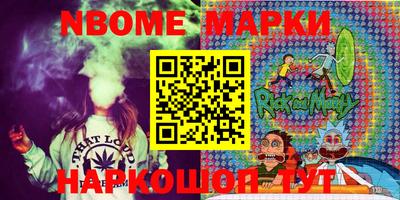 бошки Чебоксары