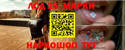 кокс Чебаркуль