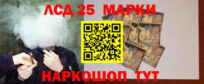 кокс Чебаркуль
