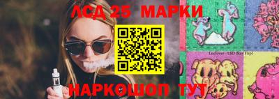 кокс Чебаркуль