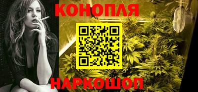 кокс Чебаркуль