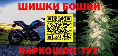 стафф Чапаевск