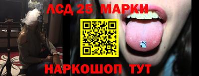 бошки Чебоксары