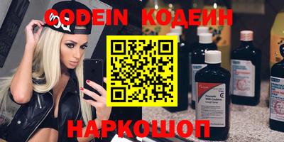 бошки Чебоксары