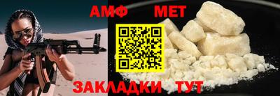 МДПВ Шахты