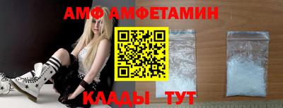 кокс Чебаркуль