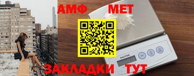 бошки Чебоксары