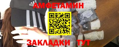 бошки Чебоксары