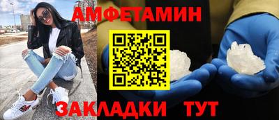 бошки Чебоксары