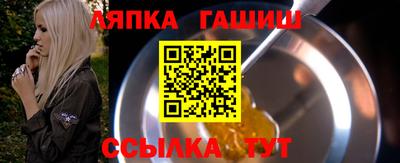кокс Чебаркуль
