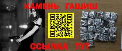 бошки Чебоксары