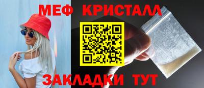 бошки Чебоксары