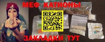 бошки Чебоксары