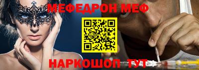 бошки Чебоксары