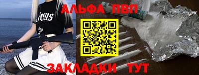 кокс Чебаркуль