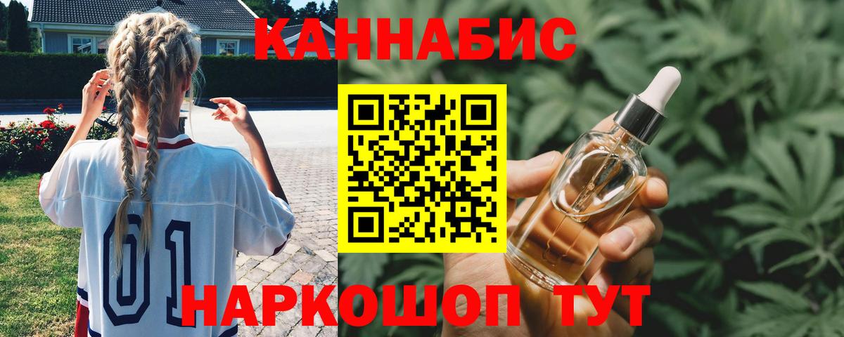 Бошки марихуана ГИДРОПОН Аша