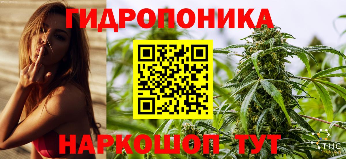 Марихуана OG Kush  Марихуана LSD WEED  Вход с VPN  Аша 